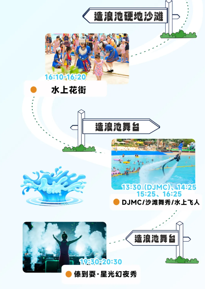 圖片.png
