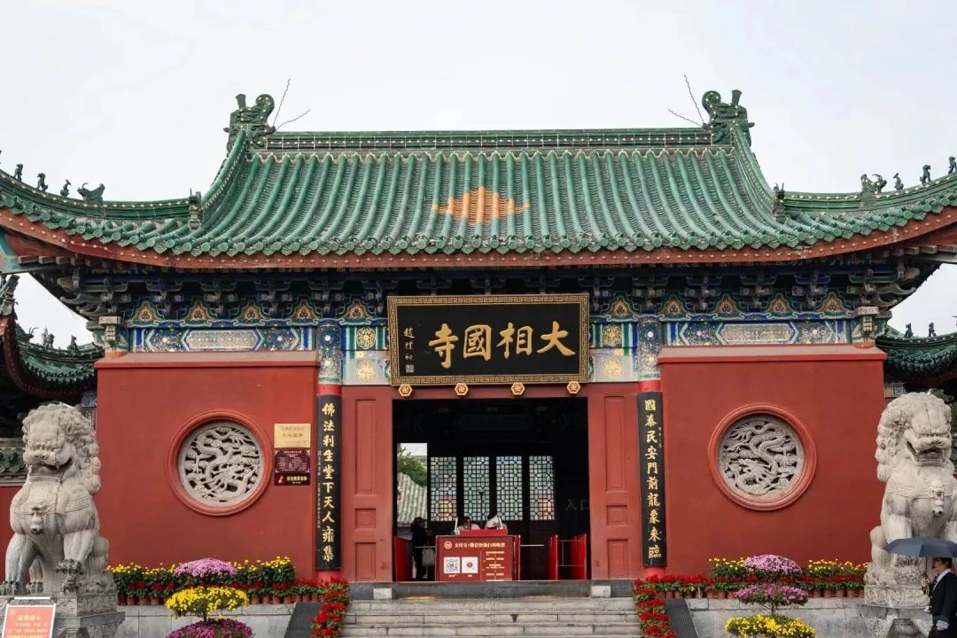 開(kāi)封旅游年卡