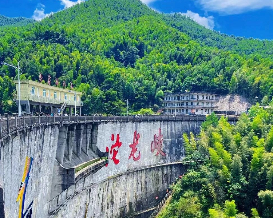 沱龍峽漂流