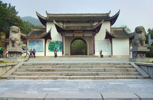 合肥紫微洞