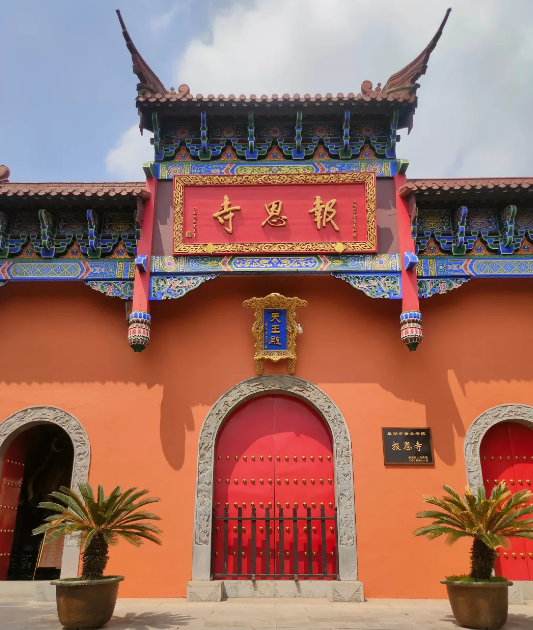 合肥紫微洞