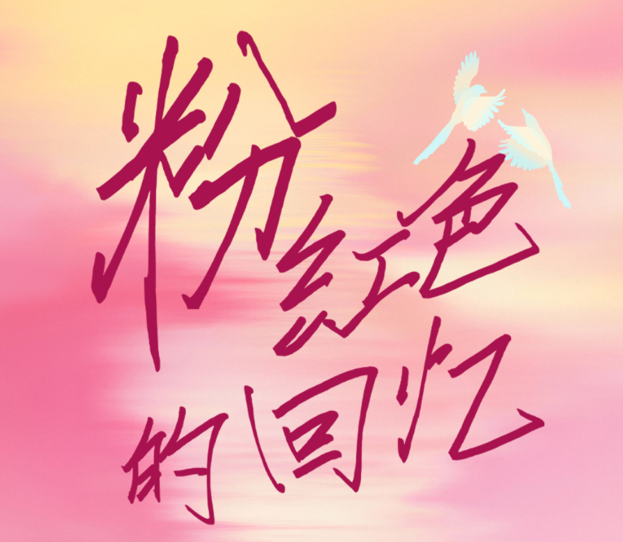圖片.png