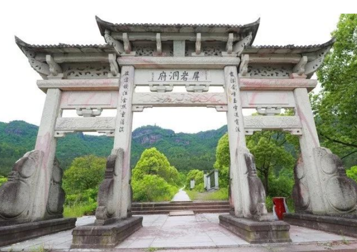 橫店屏巖洞府