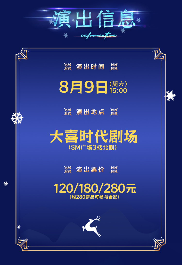 上架长图_02.jpg