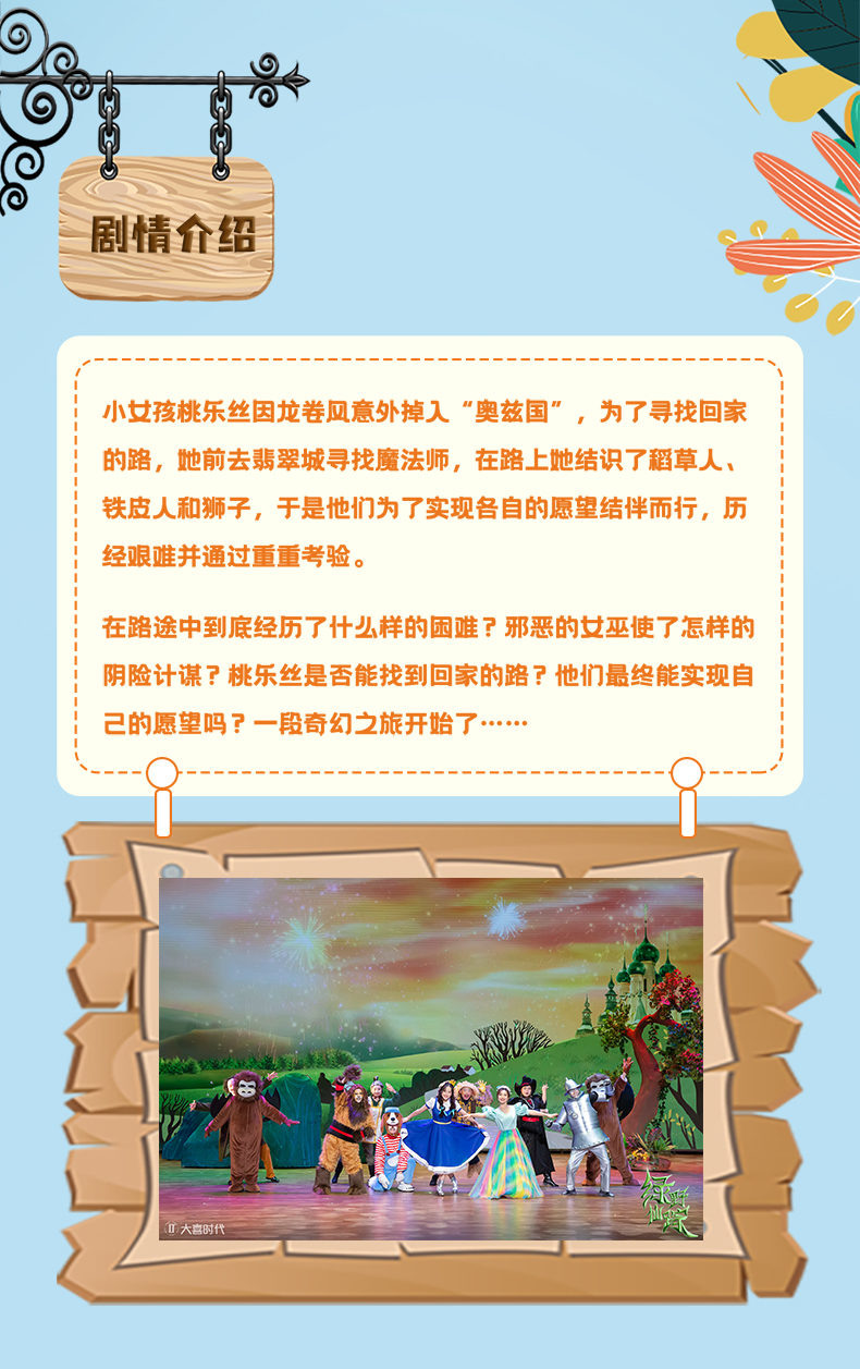 3-上架長圖_03.jpg