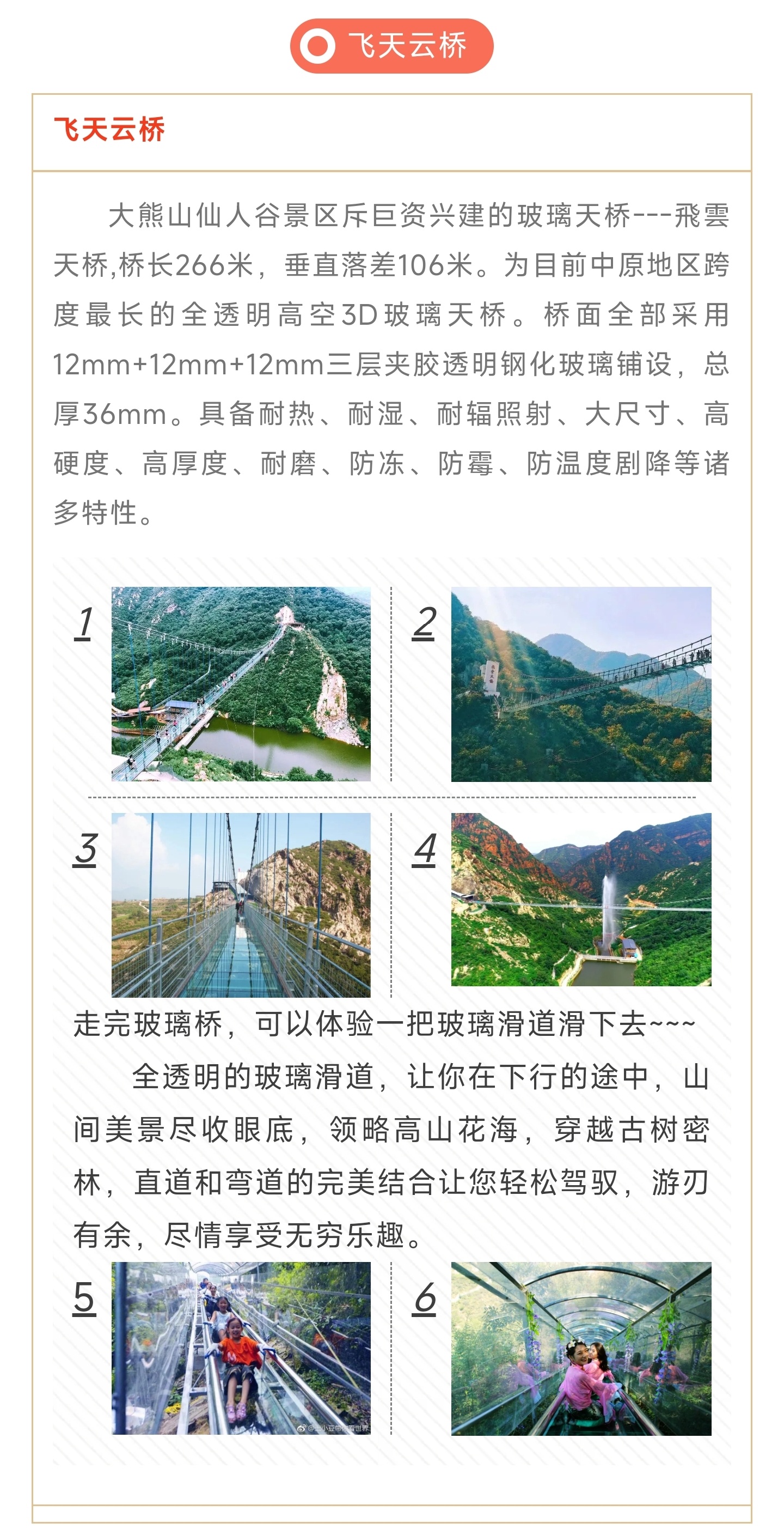 1_副本2.jpg