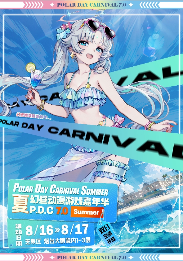 微信截图_20250723170408.png