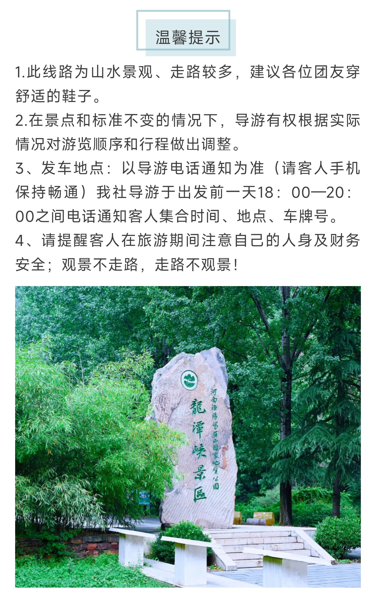 1_副本5.jpg