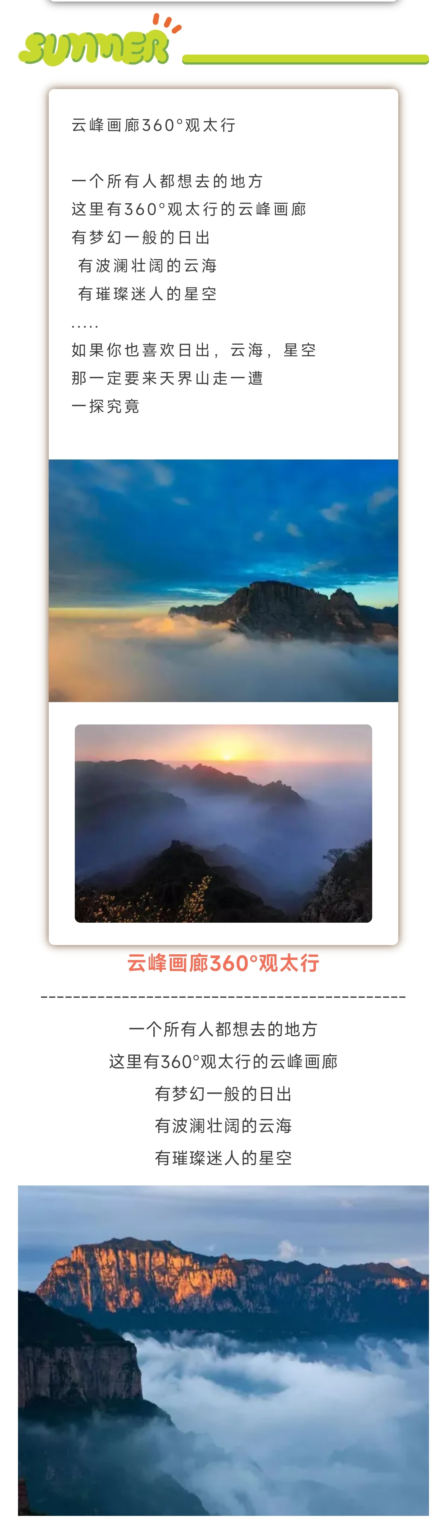 1_副本2.jpg