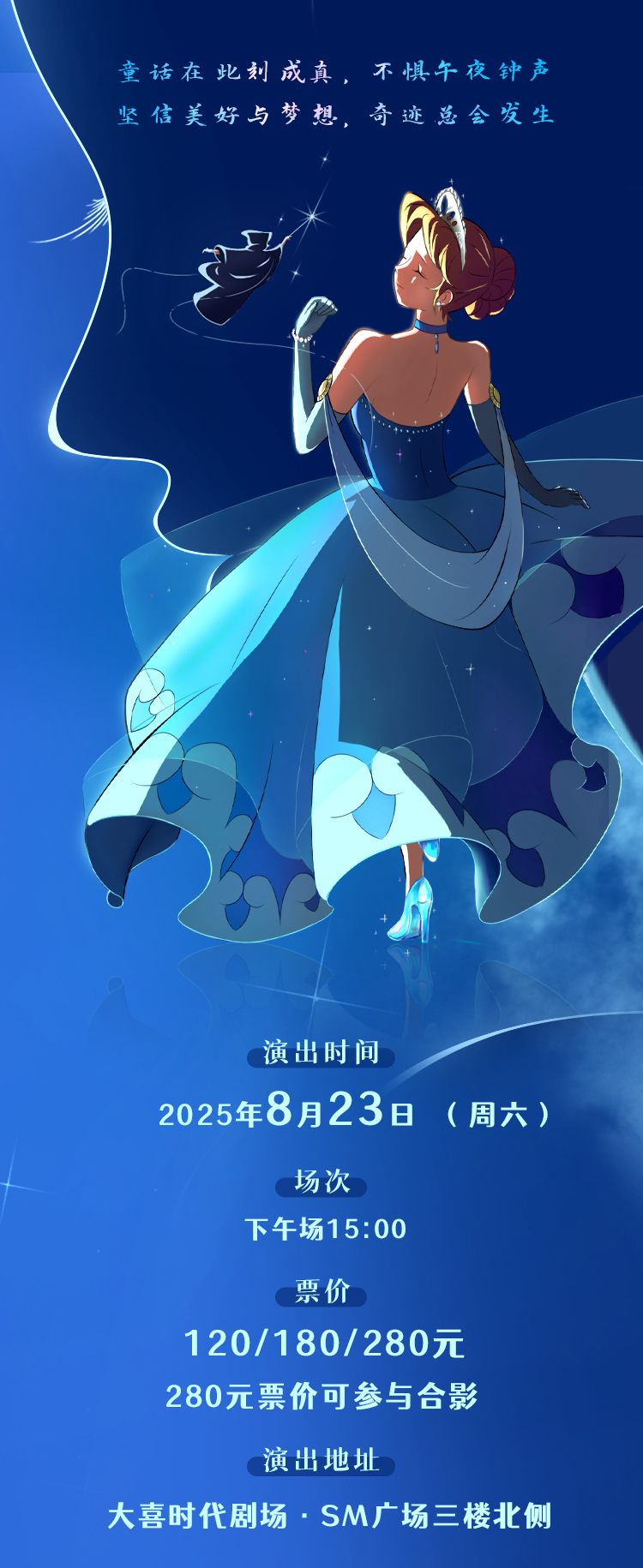 上架長圖_01.jpg