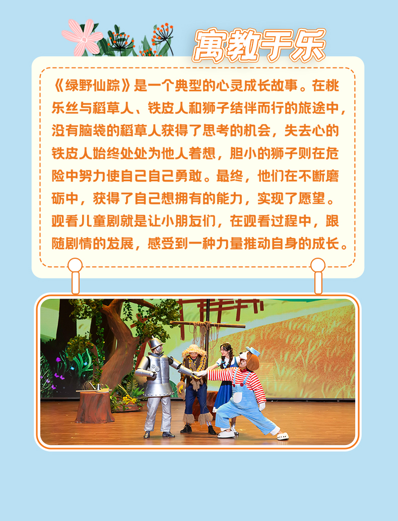 3-上架長圖_06.jpg