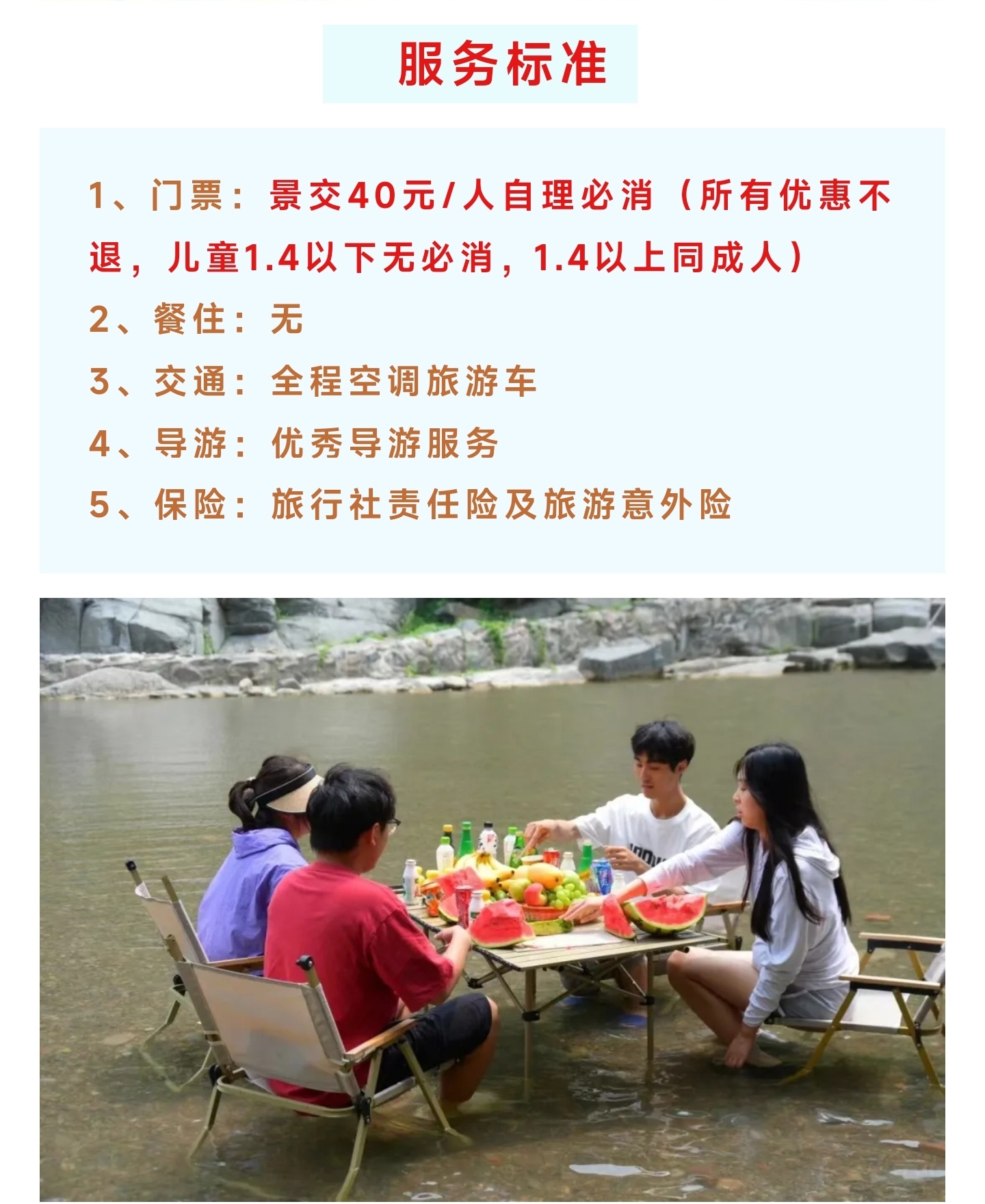 1_副本4.jpg