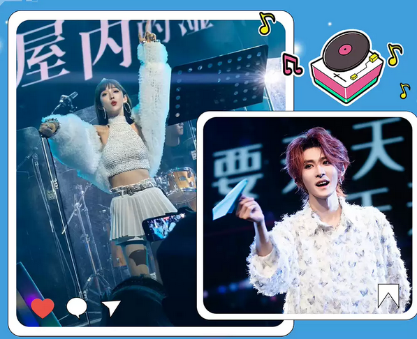 濟(jì)南七夕情人節(jié)情歌演唱會