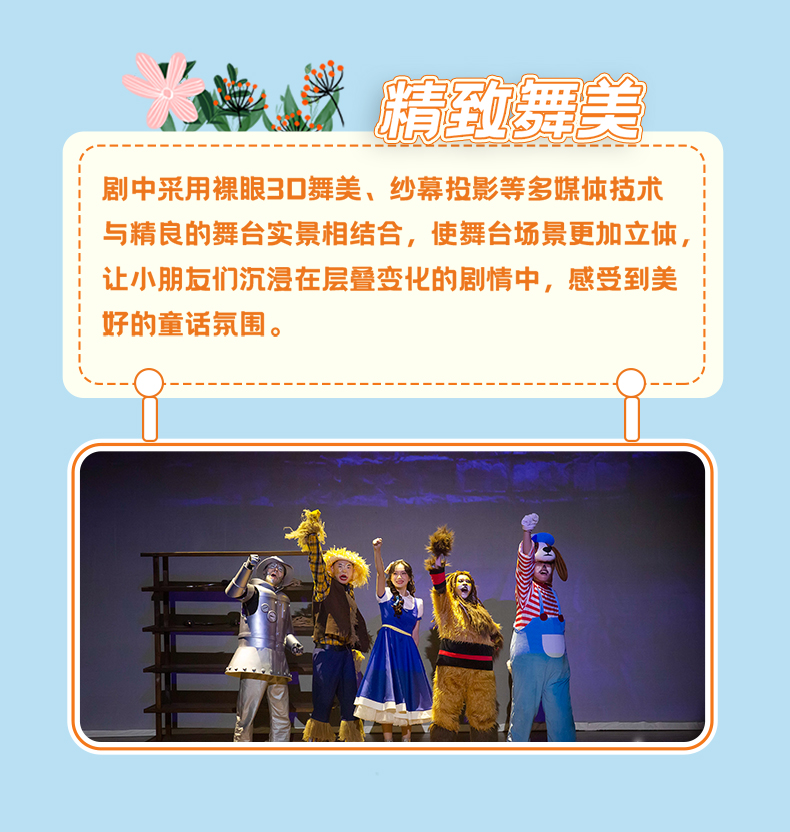 3-上架長圖_05.jpg