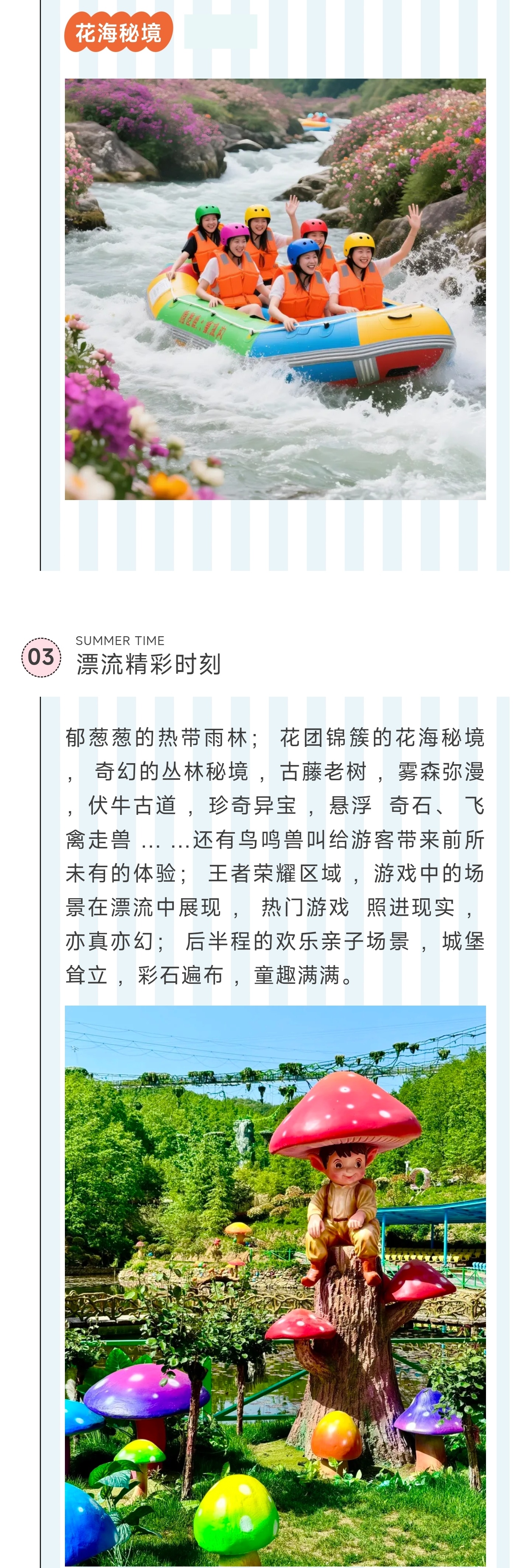 1_副本3.jpg
