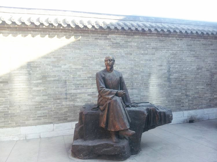 2025晉中祁寯藻故里門票價(jià)格+地址+開放時(shí)間+景點(diǎn)介紹