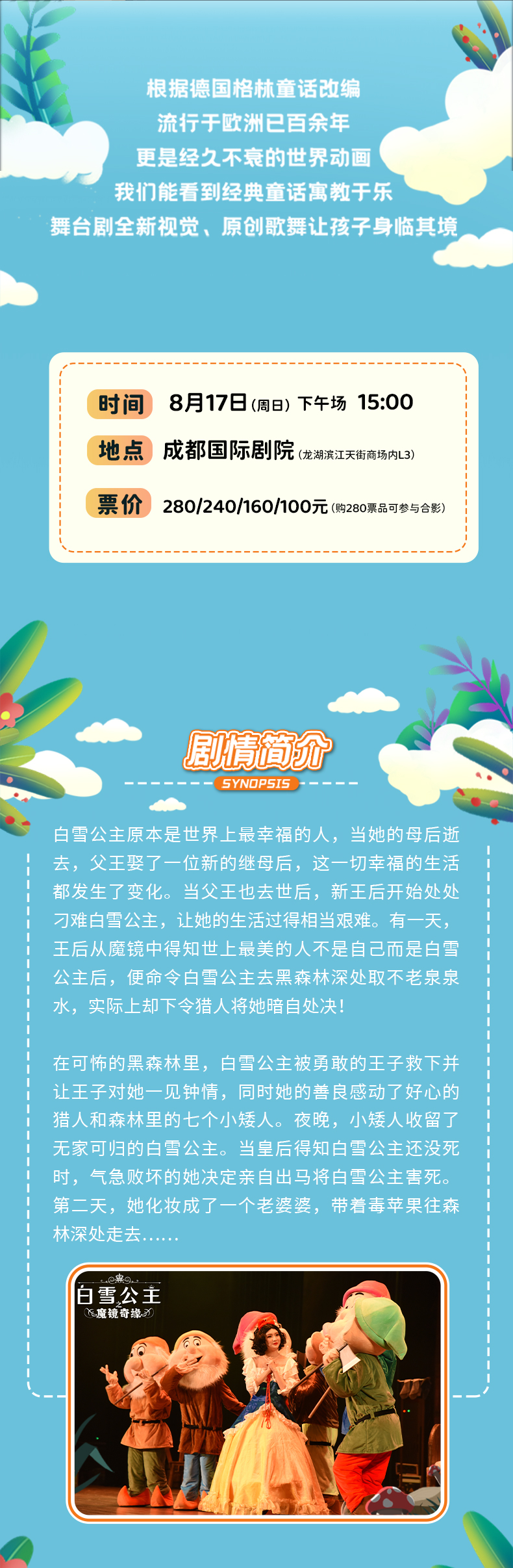 上架長圖_02.jpg
