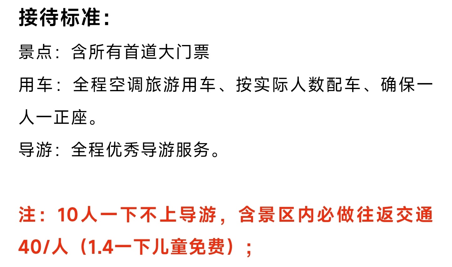 1_副本5.jpg