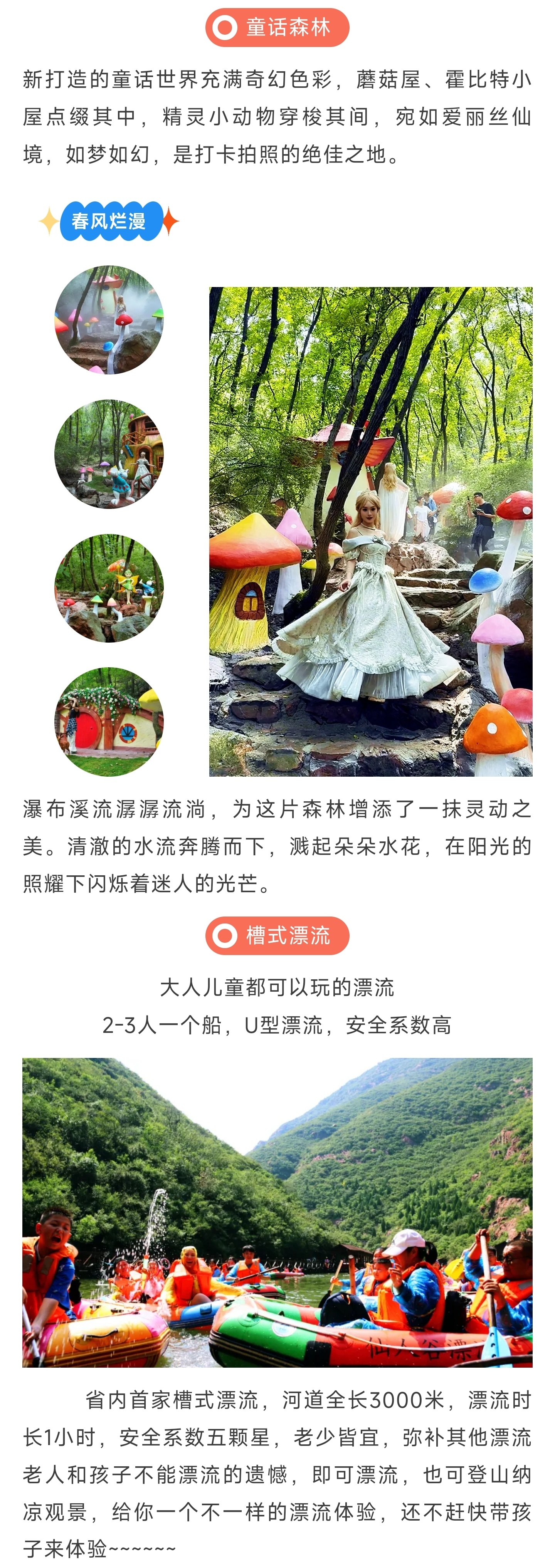 1_副本3.jpg