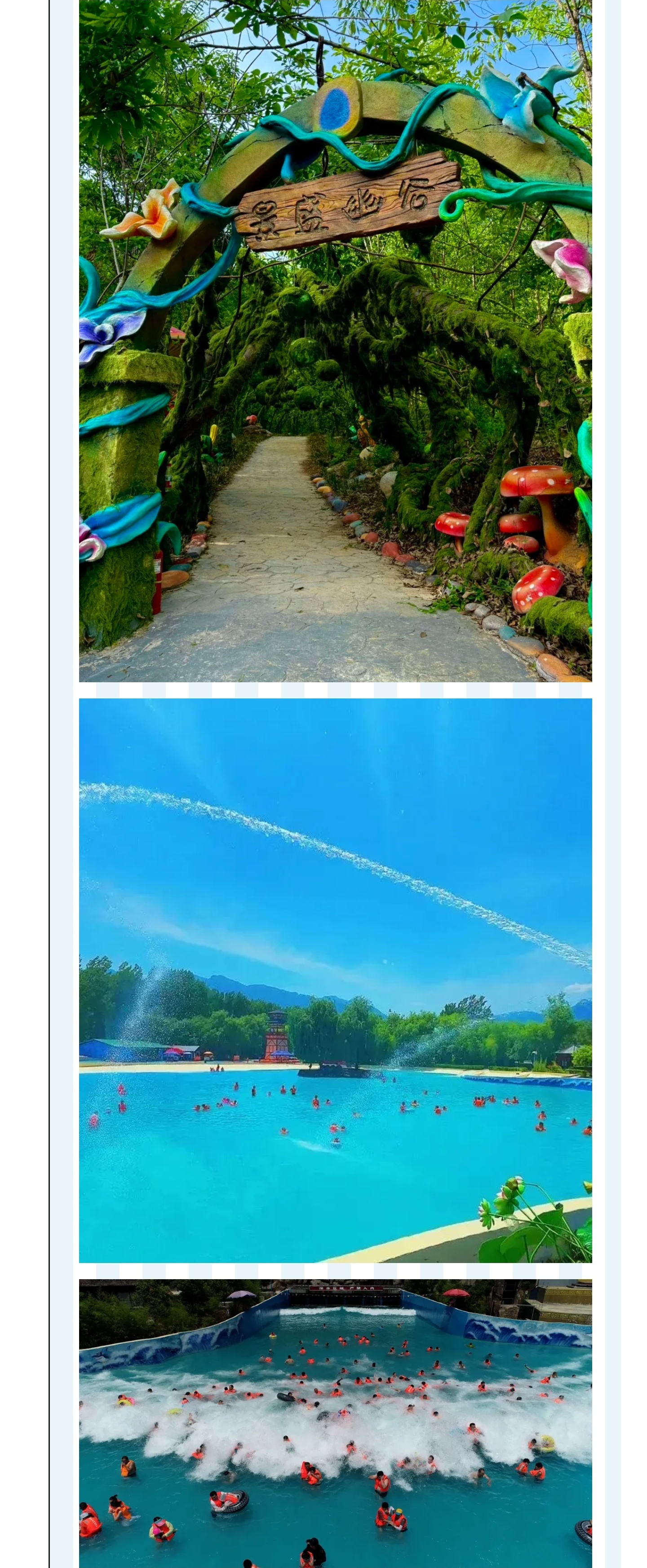1_副本6.jpg