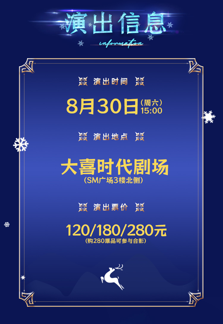 上架長圖_02.jpg