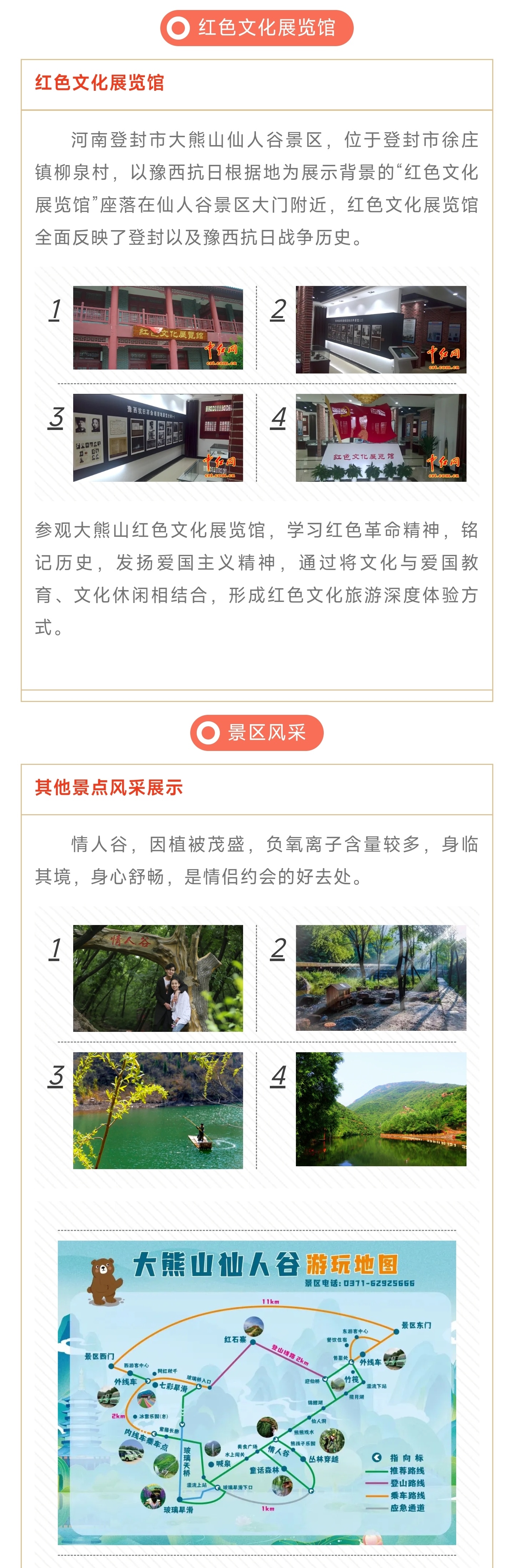 1_副本7.jpg