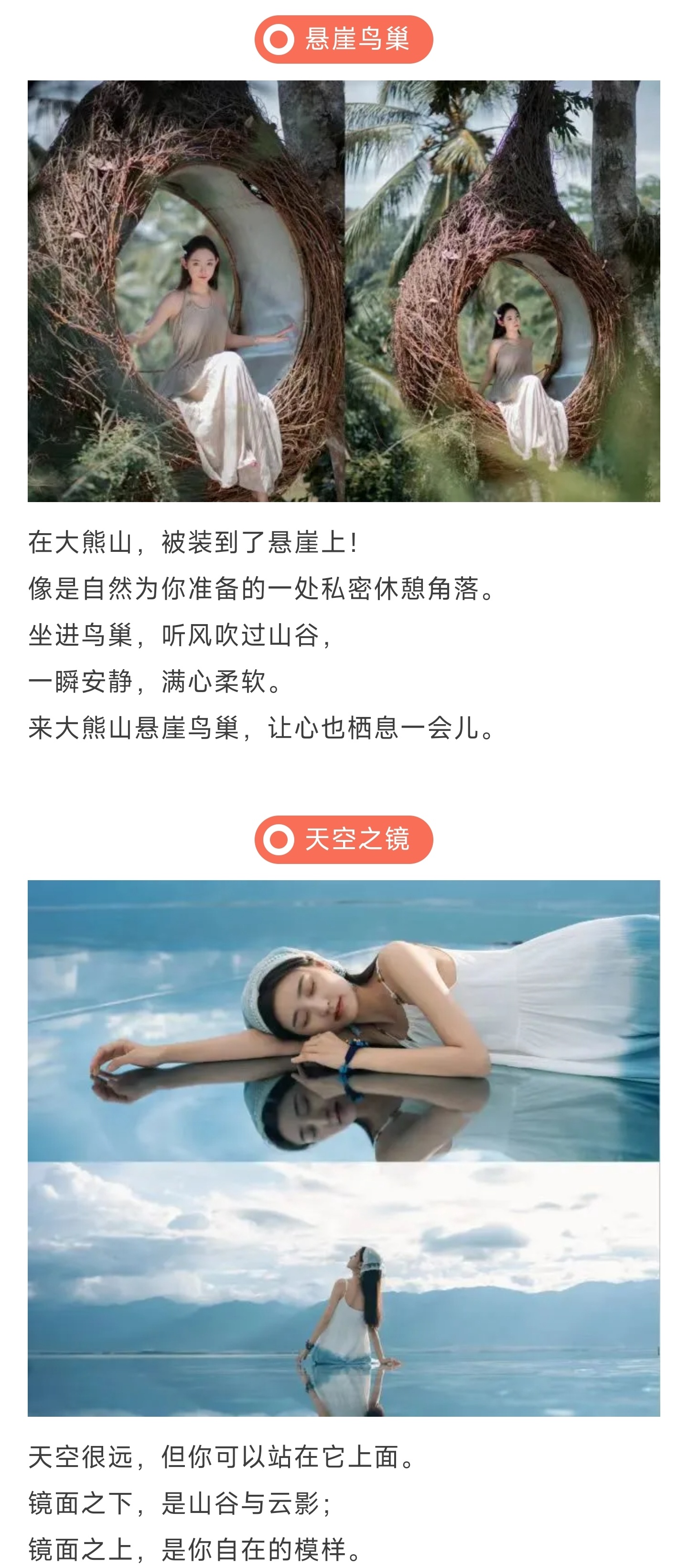 1_副本6.jpg