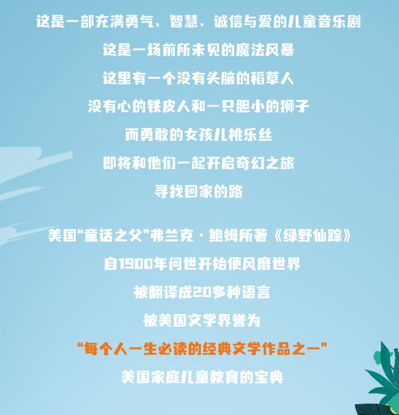 3-上架長圖_02.jpg