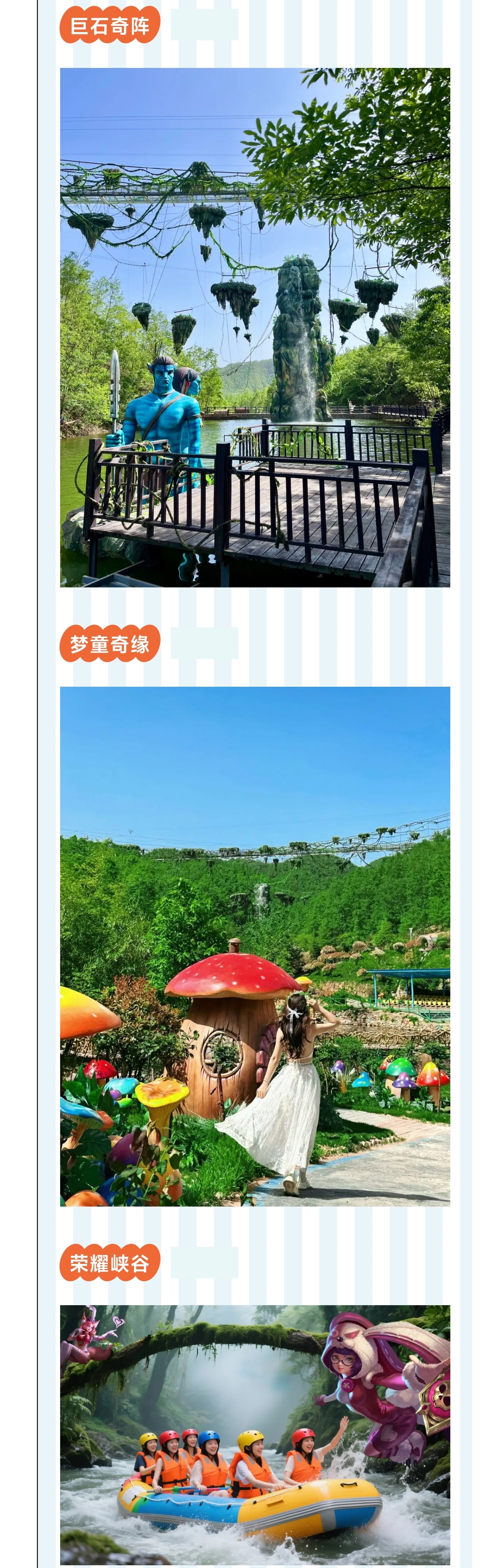 1_副本2.jpg