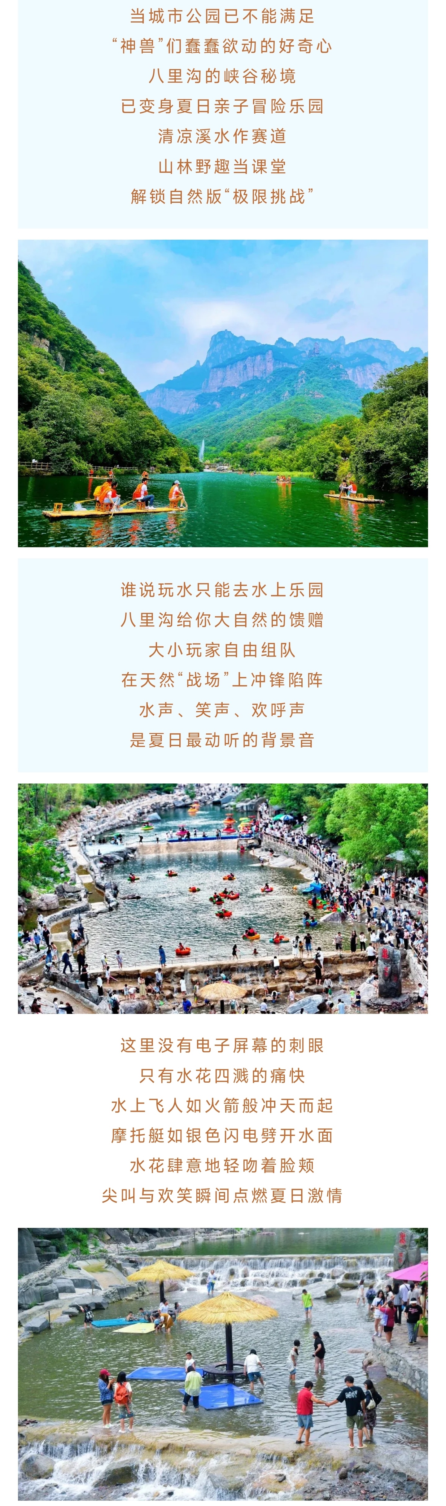 1_副本1.jpg