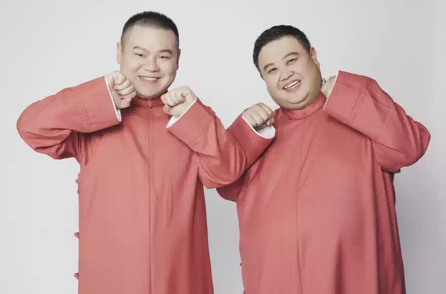 德云社岳云鵬孫越濟南相聲專場