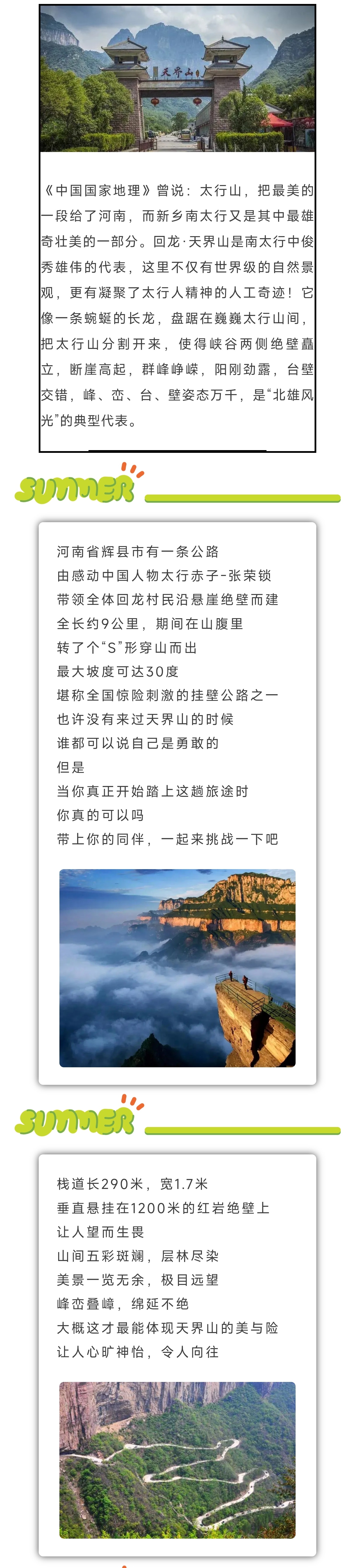 1_副本1.jpg