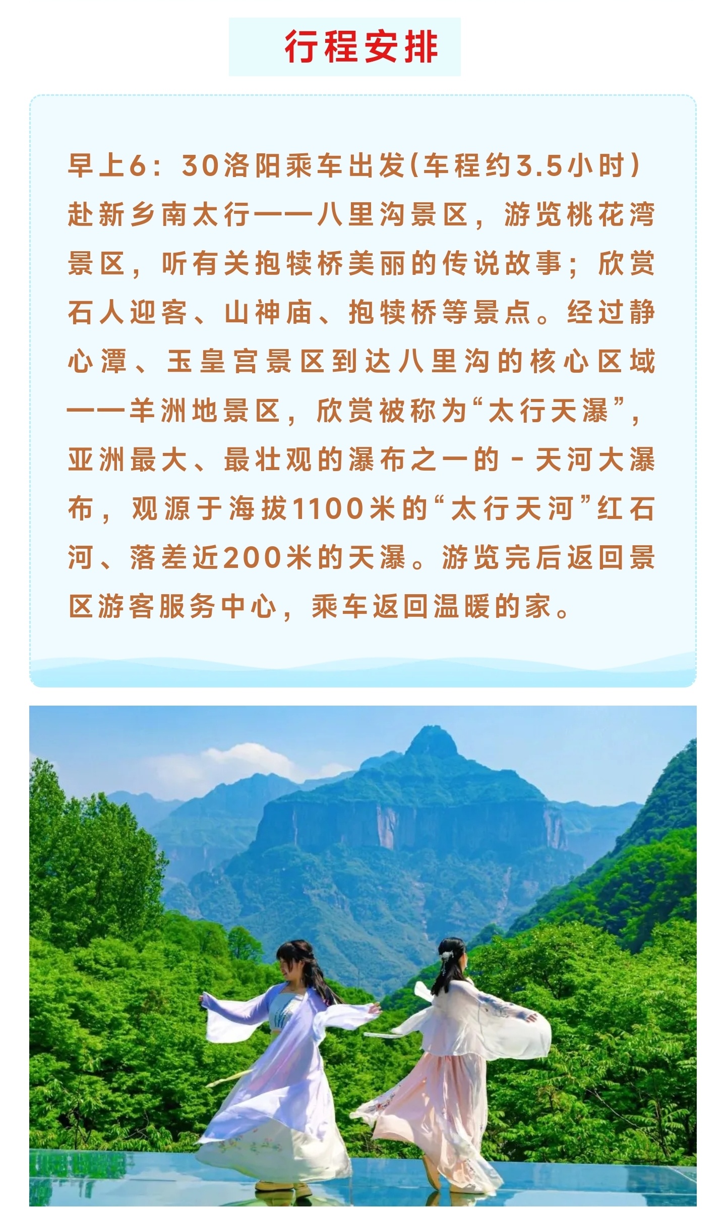 1_副本3.jpg
