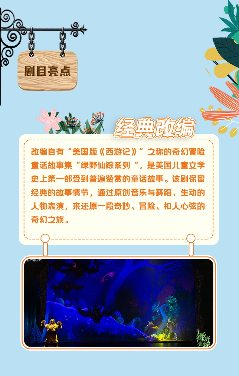3-上架長圖_04.jpg