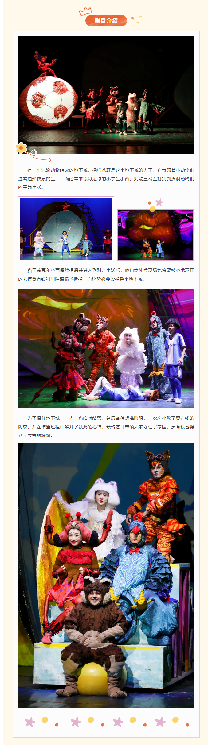 微信圖片_20250723153534(1).png