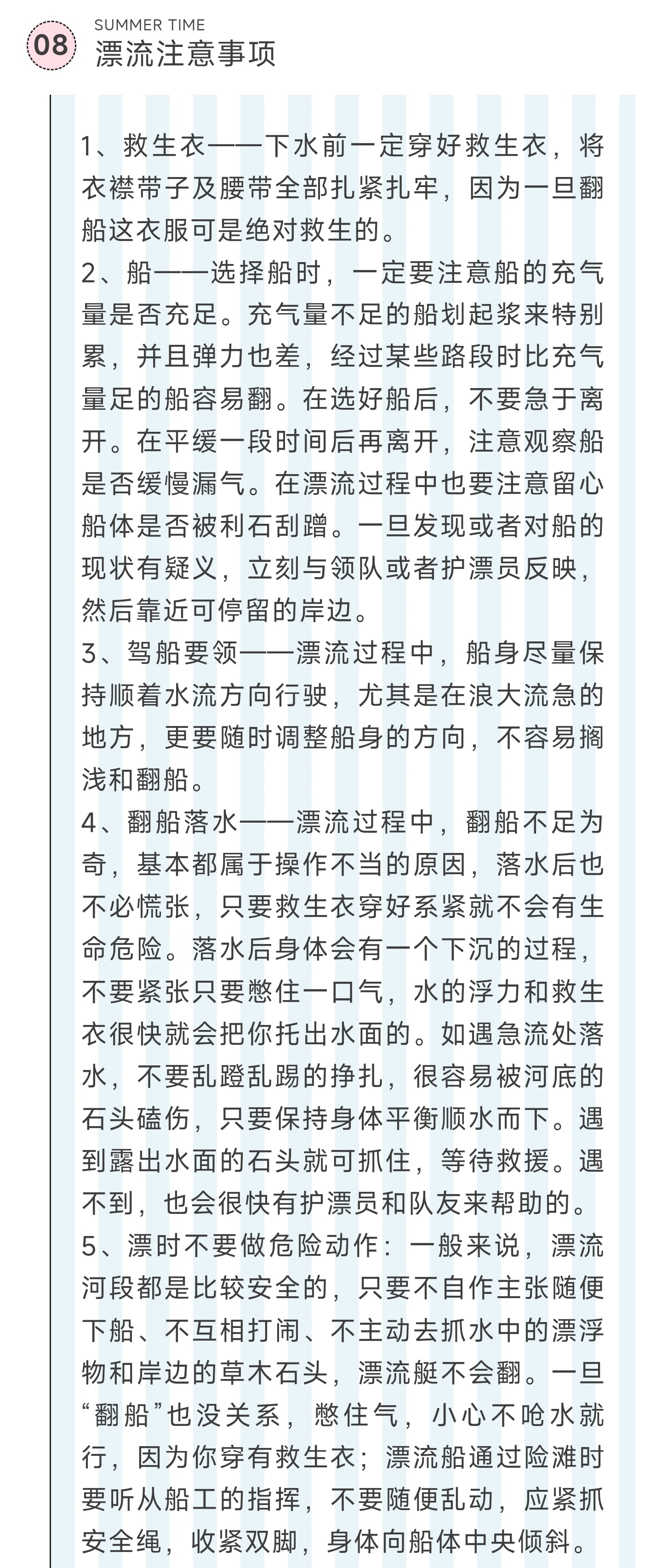 2_副本4.jpg