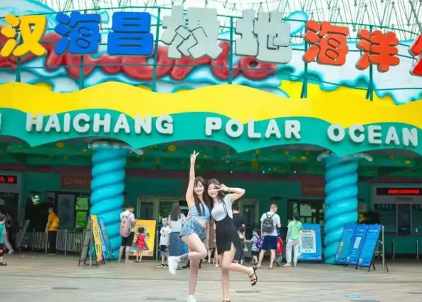2025武漢海昌極地海洋公園展館介紹+游玩亮點+門票購買+收費價格
