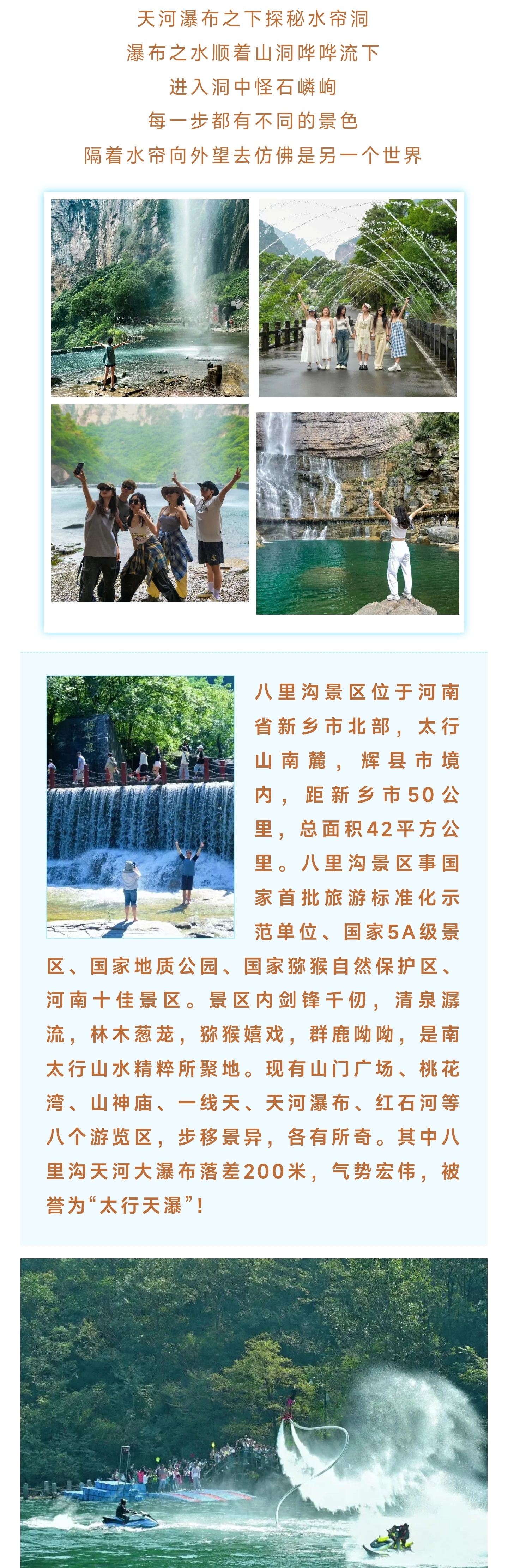 1_副本2.jpg