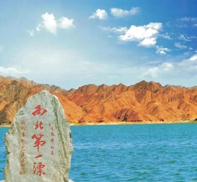 酒泉赤金峽風(fēng)景區(qū)