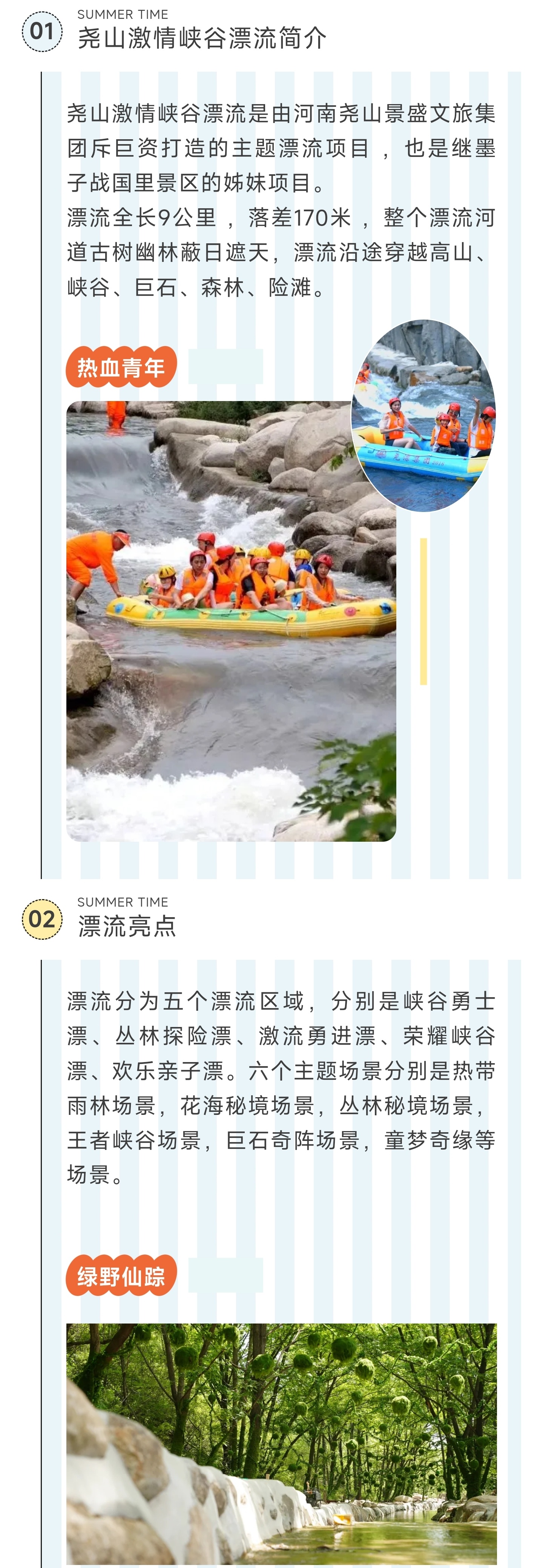 1_副本1.jpg
