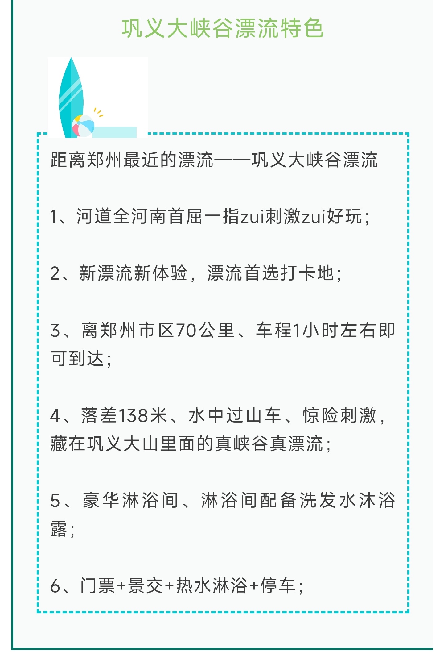 1_副本5.jpg