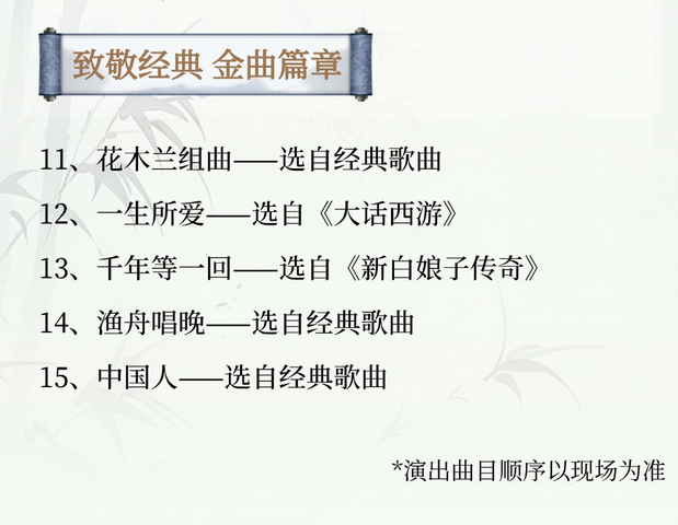圖片.png