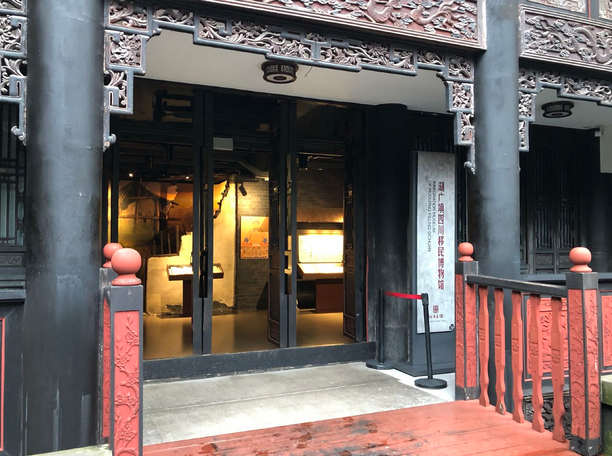2025重慶湖廣會館場館介紹+門票價格+預(yù)約購票+開放時間