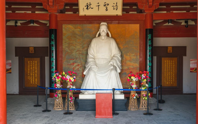 2025河南杜甫故里參觀指南(附參觀時(shí)長+導(dǎo)覽圖+景點(diǎn)特色)