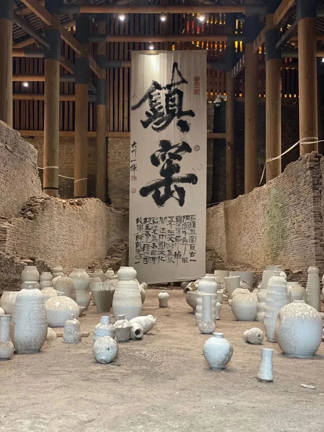 景德鎮(zhèn)陶陽里御窯景區(qū)