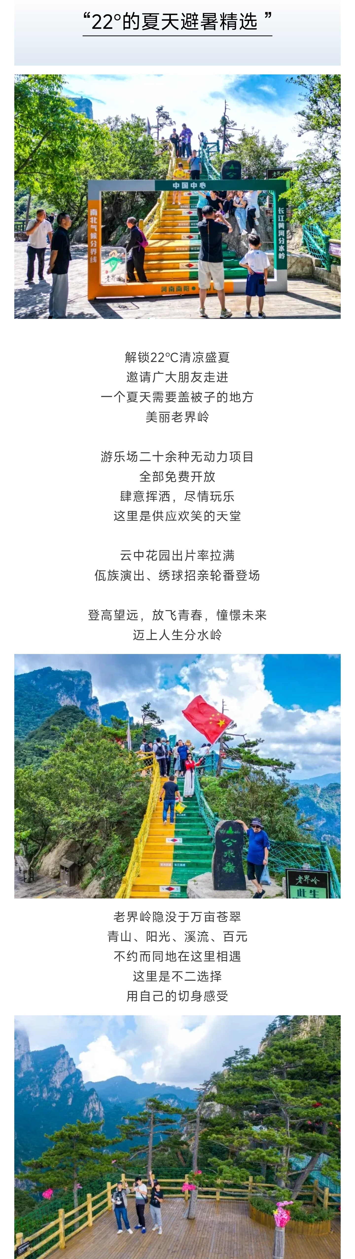 1_副本1.jpg