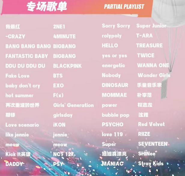 圖片.png