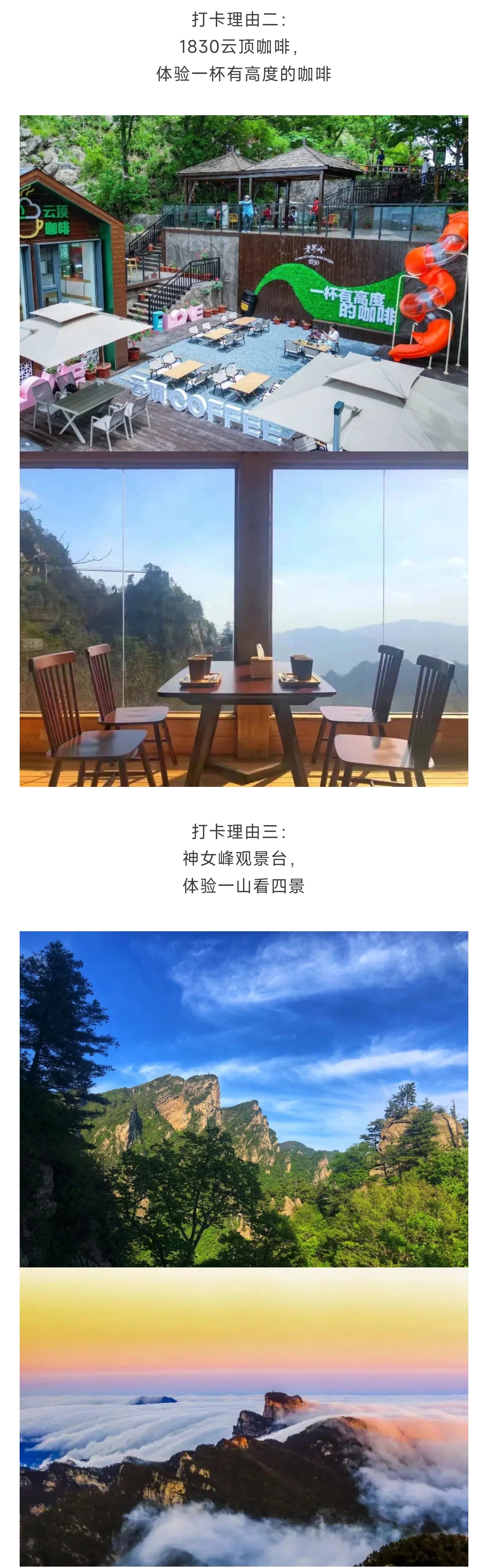 1_副本3.jpg