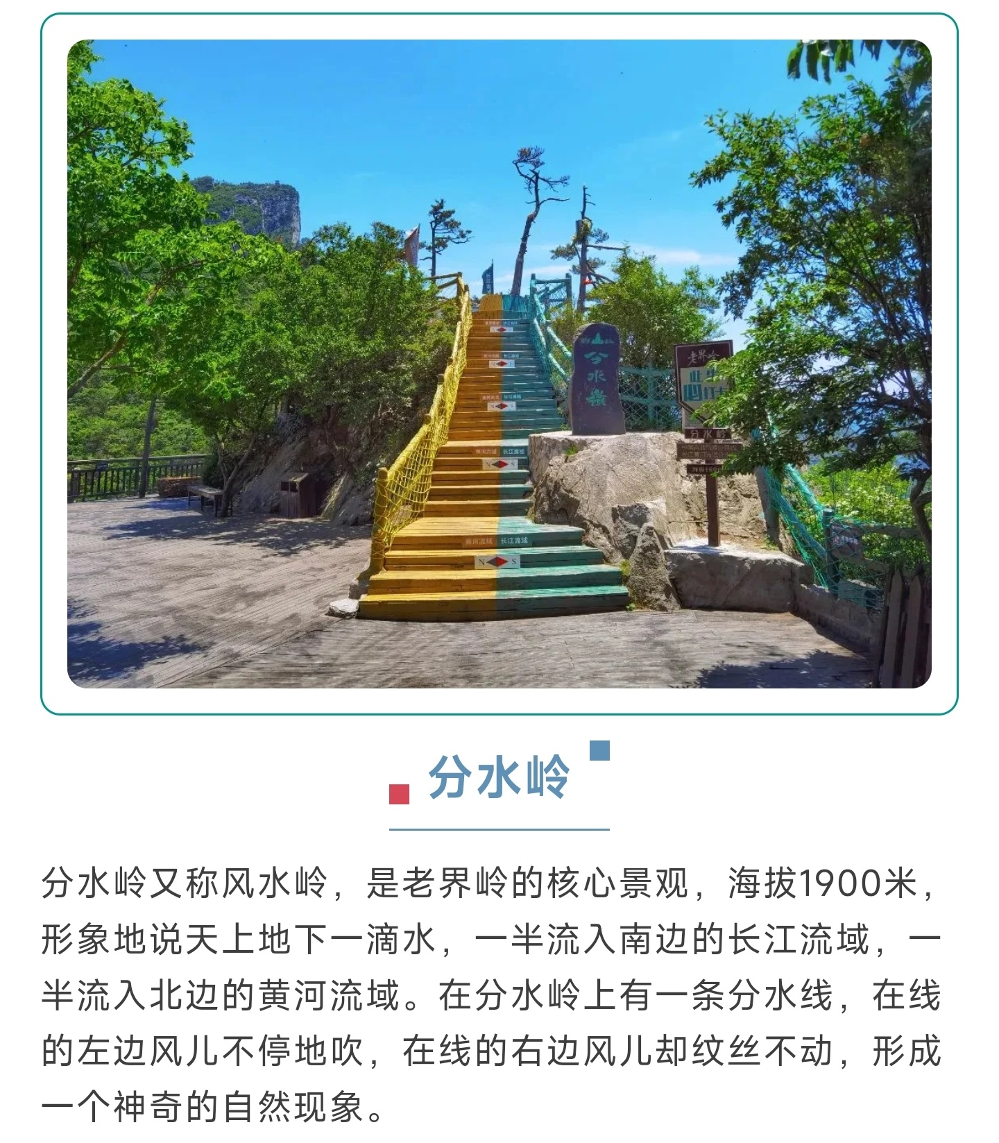 2_副本1.jpg