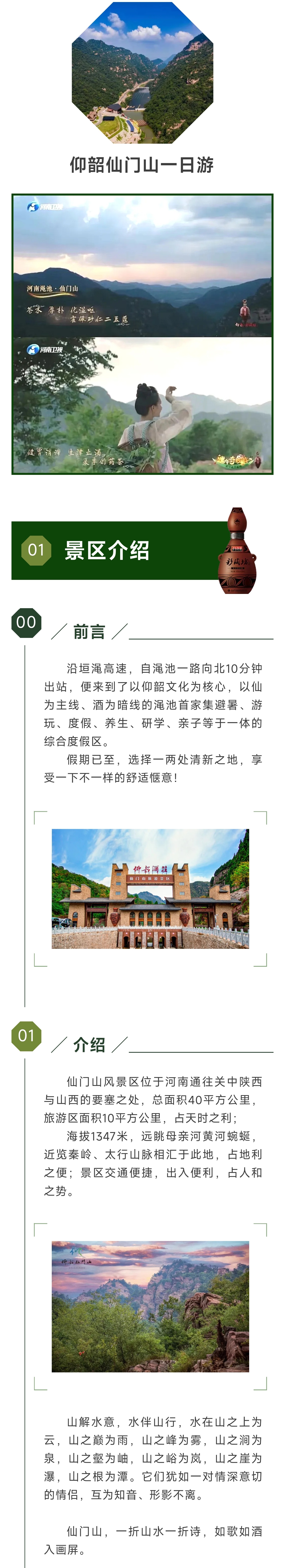 1_副本1.jpg